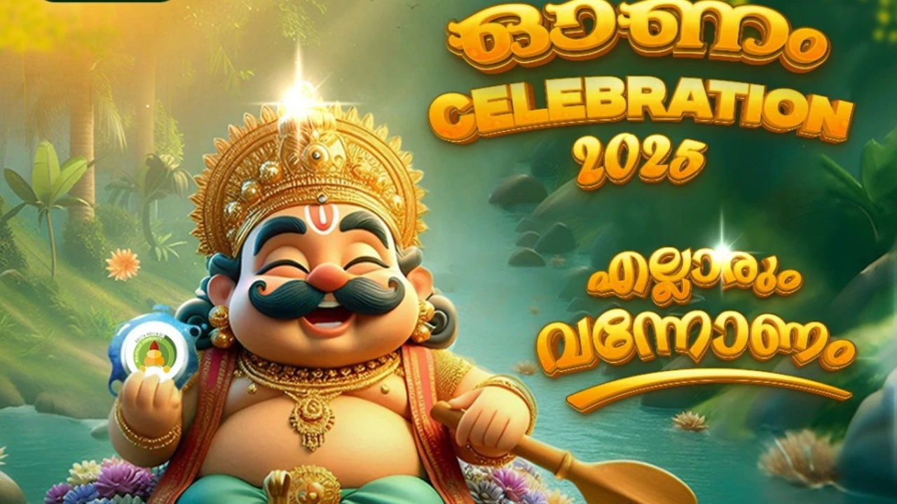 ONAM 2025