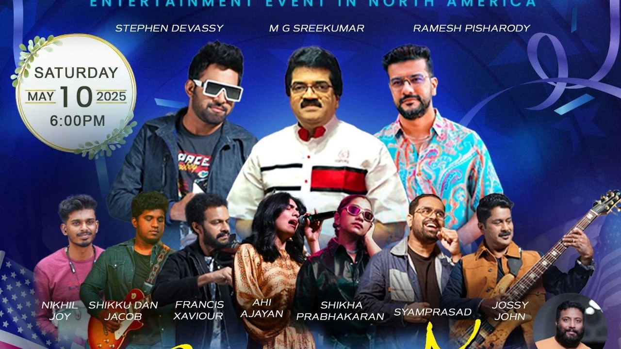 Snehardramayi Music Live 2025
