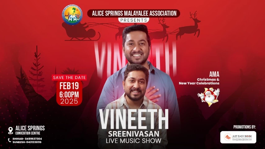 Star Entertainment - Spectrum Auto- CINE STAR NITE 2025 SEASON 2 Powered By Tastes of Kerala