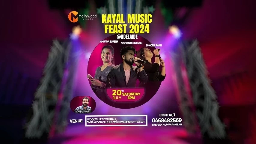Flyworld Presents: Kayal Music Feast 2024 - Powered by Ideal Loans